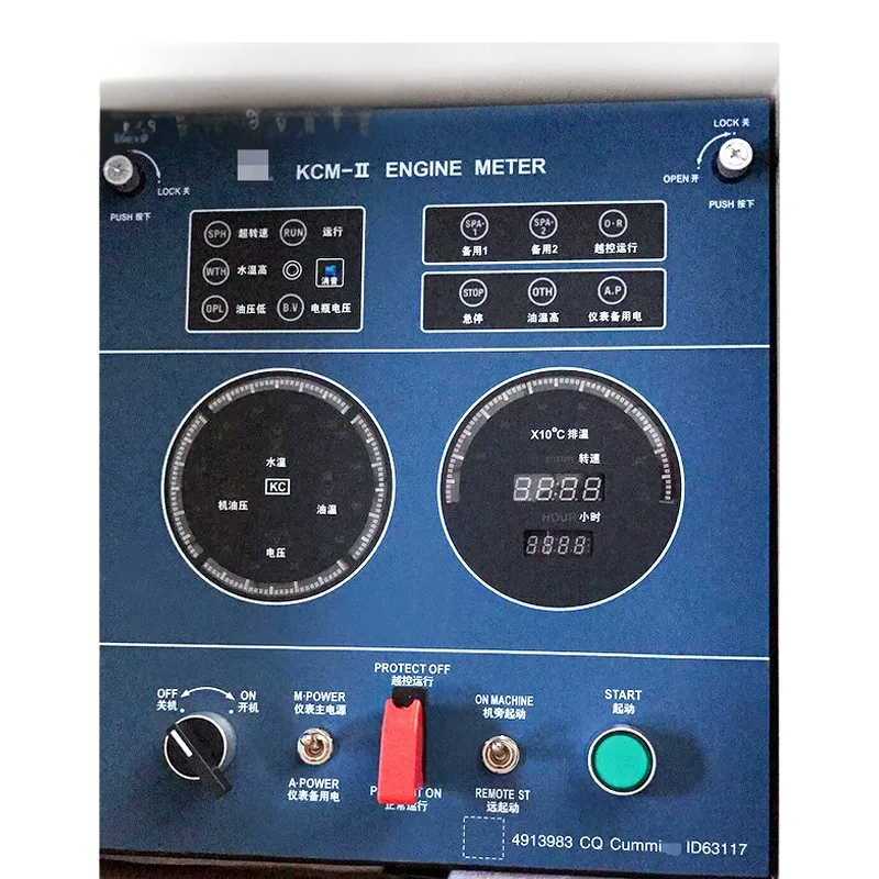 Diesel Generator Control Box KCM‑II Engine Meter for Marine Applications - Image 4
