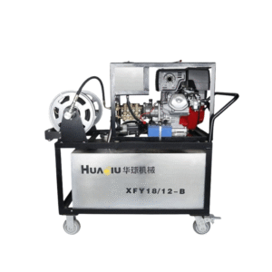 Mobile Fine Water Mist Fire Extinguisher XFY18/12-B - Gasoline Engine, Forest Fire Fighting